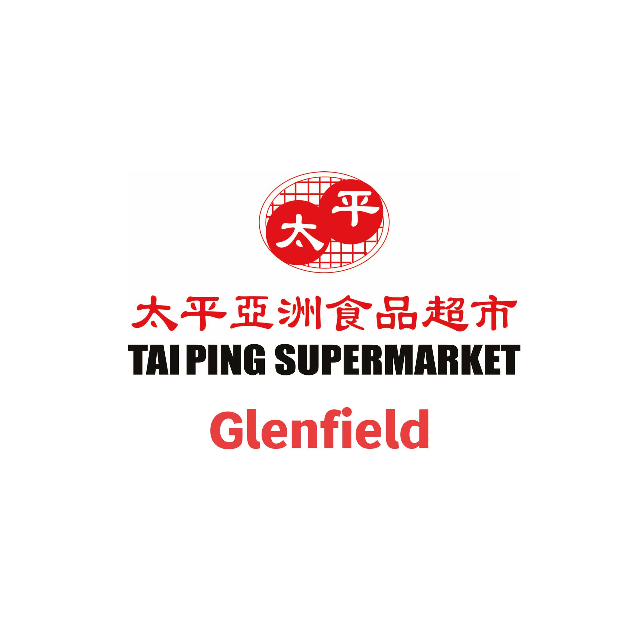 Logo 1