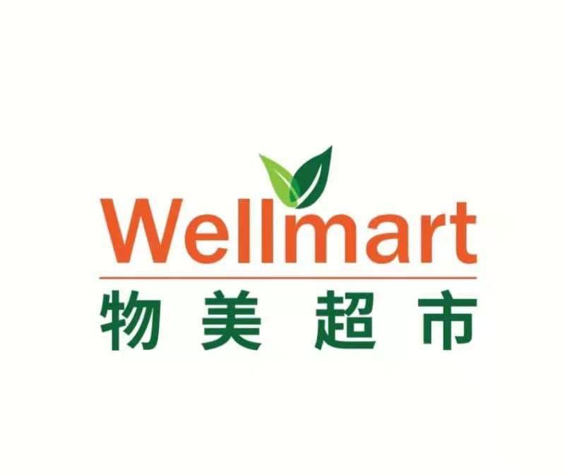 Logo 10