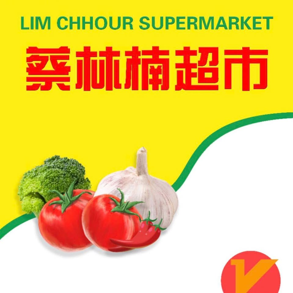 Logo 7