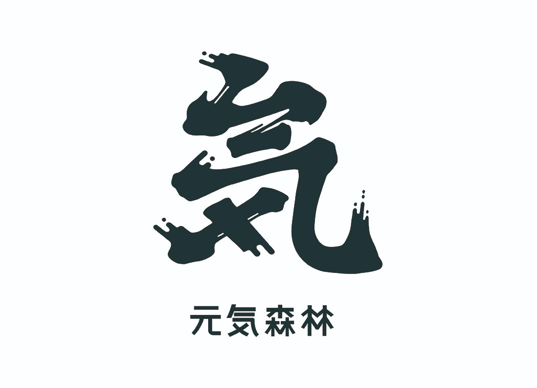 Logo 5
