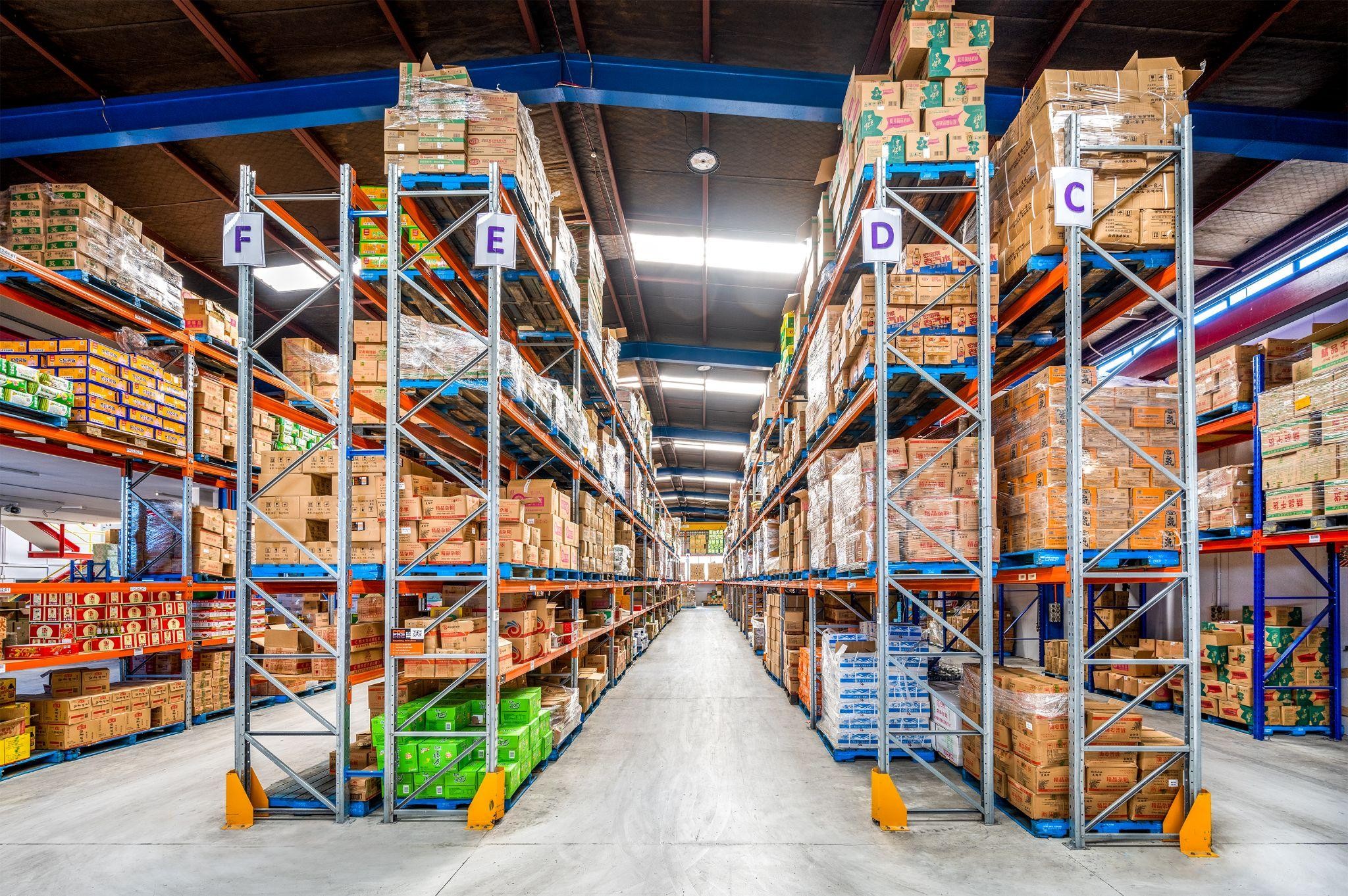 Jinhua warehouse