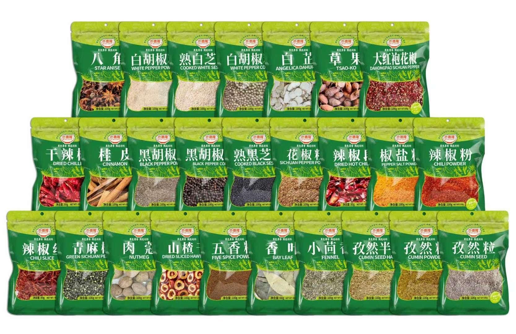 Spices