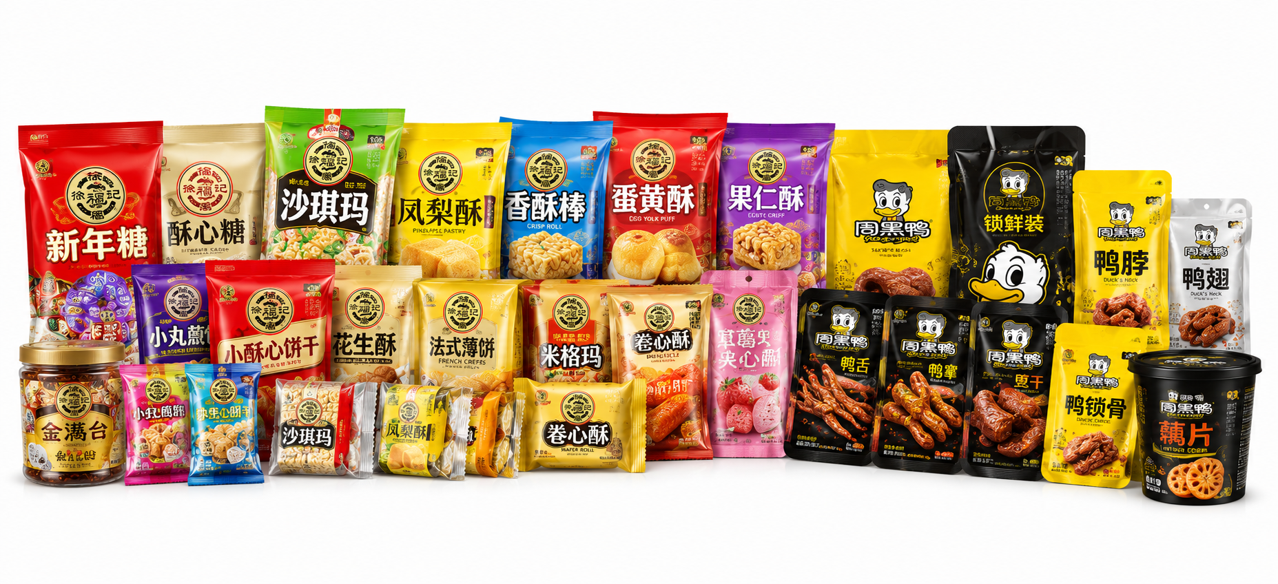 Snacks