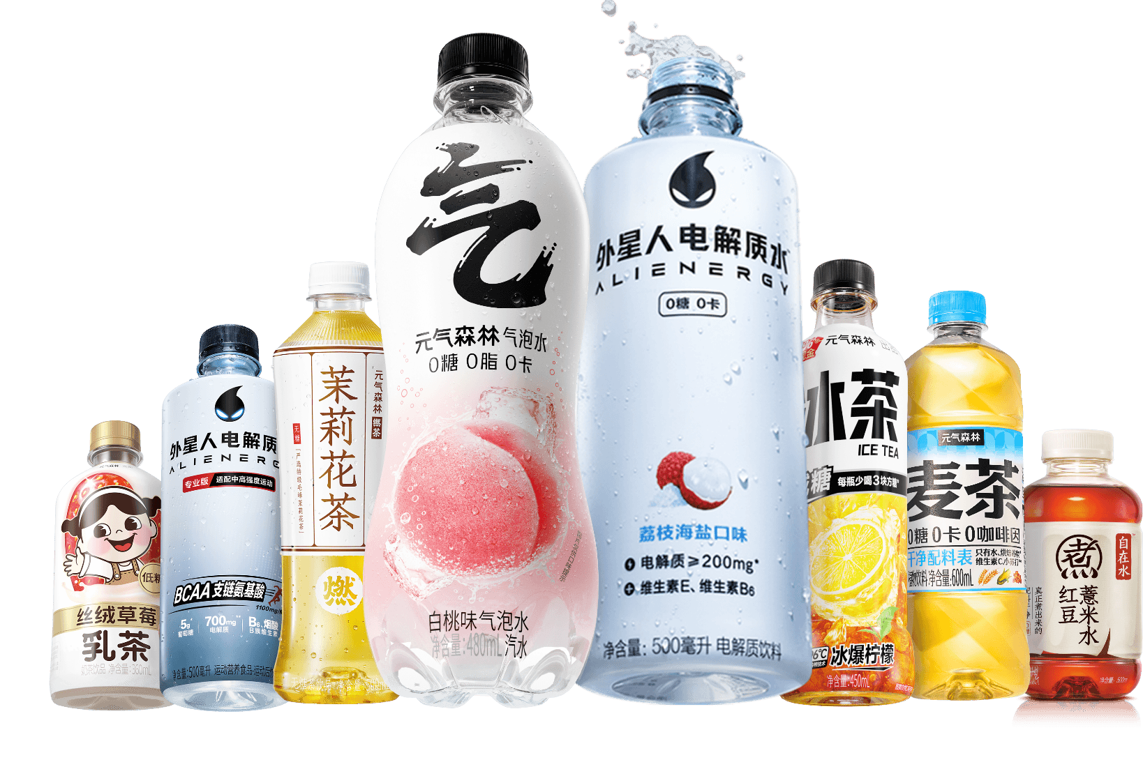 Beverages