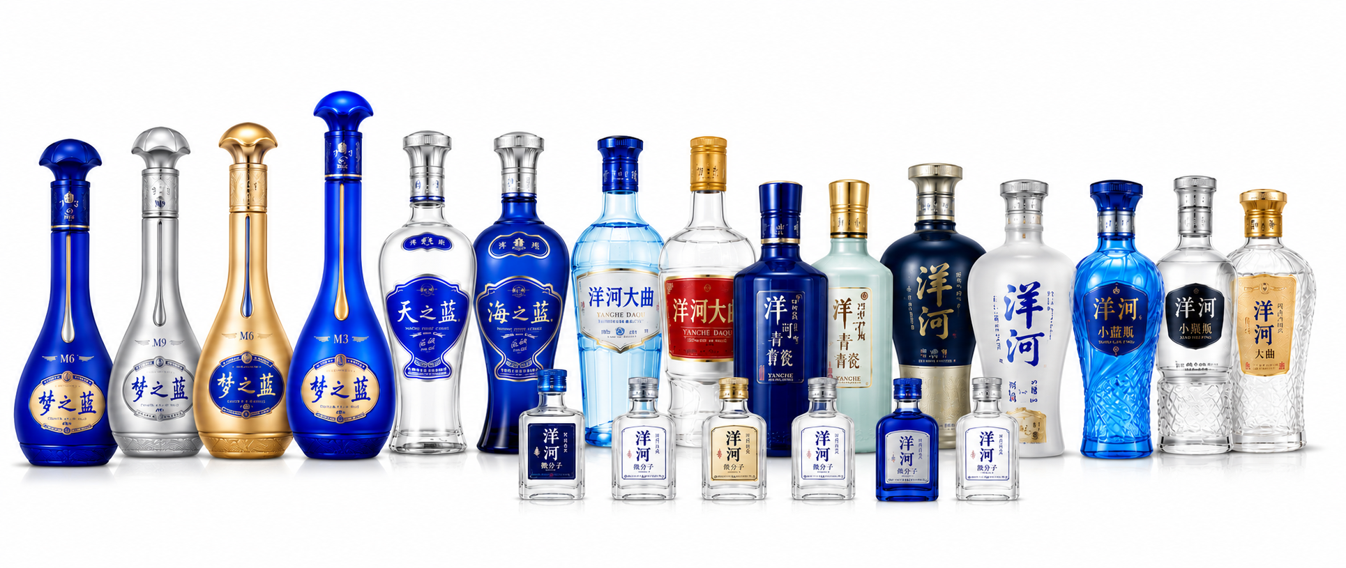 Alcohol
