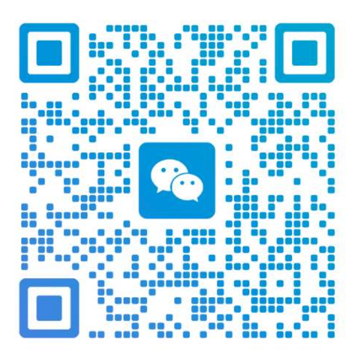 Supermarket WeChat